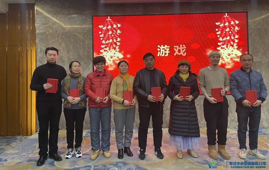 “感恩·奉獻·分享,2021感謝有你”2021年亞欣集團年會暨員工表彰大會圓滿落幕(圖18) “感恩·奉獻·分享,2021感謝有你”2021年亞欣集團年會暨員工表彰大會圓滿落幕(圖18)