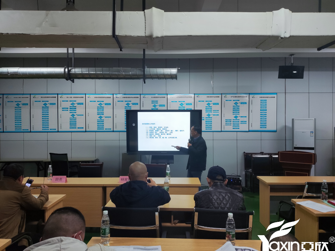 【新聞快訊】第二十二期湖南省集中空調(diào)清洗消毒職業(yè)技能培訓(xùn)圓滿落幕