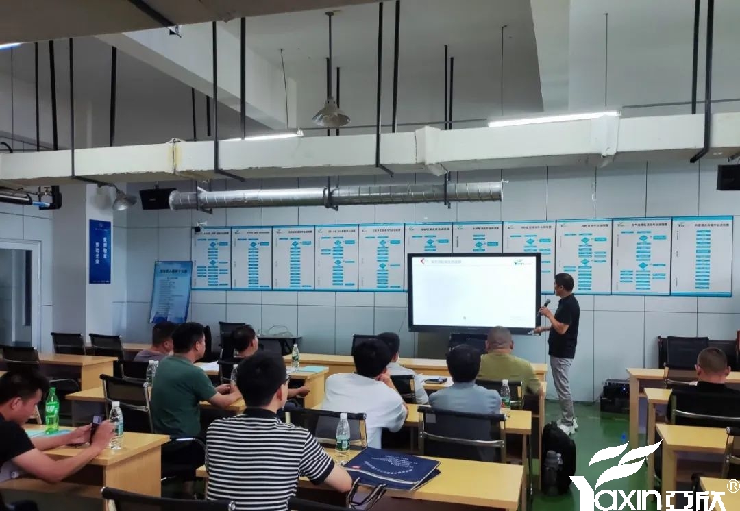 【新聞快訊】第二十三期湖南省集中空調(diào)清洗消毒職業(yè)技能培訓(xùn)圓滿落幕!(圖3) 【新聞快訊】第二十三期湖南省集中空調(diào)清洗消毒職業(yè)技能培訓(xùn)圓滿落幕!(圖3)