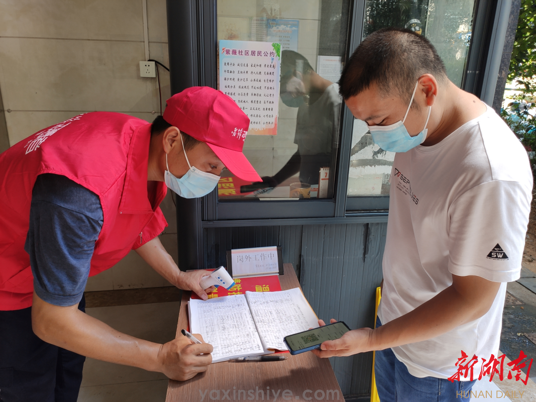 黨員劉煥林，一個肯鉆研、有擔當的新時代“奉獻者(圖3)